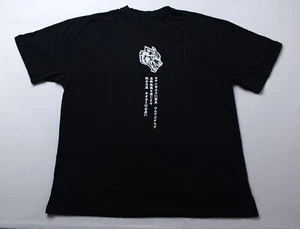 Darc Sport x Demon Slayer Unisex Adult Always Watching Tee CA4 Black Size XL NWT - Picture 1 of 5