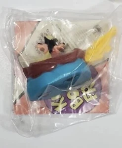 1995 SEALED Burger King Kids Club Toys Disney Goofy and Max's Adventure Boat - Picture 1 of 1