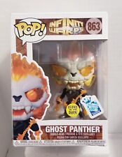 Glow / Dark Ghost Panther #863 POP! Funko Club Game Stop Exclusive New Open Box!