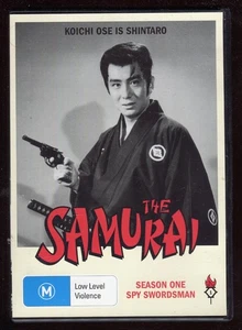 The Samurai (Shintaro) Complete Season 1 (3 Disc DVD Classic 60s TV Series) - Picture 1 of 2
