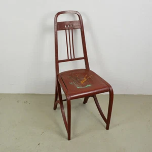 Chair Mod. No. 511 - Brothers Thonet - Picture 1 of 16