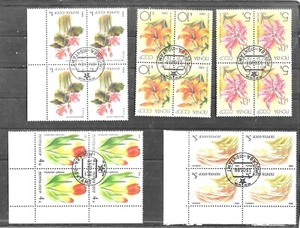 LOTE 6010 DE 5 BLOQUES DE 4 SELLOS DE LA URSS - Imagen 1 de 1
