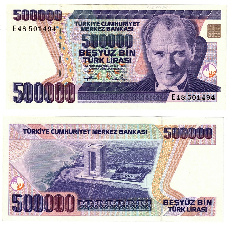 1993 Turkey Türkiye P208c 500000 Turkish Lira Banknote UNC - Image 1 of 1