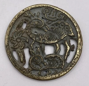Old Korea Numismatic Open Work Charm Amulet Coin Marriage blessing Deer Yin Yang - Foto 1 di 5