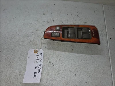 2001 - 2006 雷克萨斯 LS430 窗口电源开关 641 - 50987 原始设备制造商 — 第 1/4 张图片