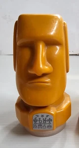 Miniature Easter Island Moai Statue Easter Island [Moai Statue] Figure Magrodon - Picture 1 of 4