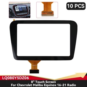 10PCS 8Inch Touch Screen Digitizer for 2016-2021 Chevrolet Malibu Equinox Radio - Picture 1 of 11