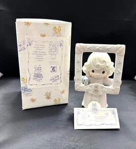 Precious Moments 1996,  You're As Pretty As A Picture w/ Box: C0016 - Picture 1 of 4
