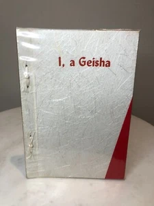 I, a Geisha - Miss Kikuya - 1969 Tokyo News Service - Illustrated Japan - Bild 1 von 8