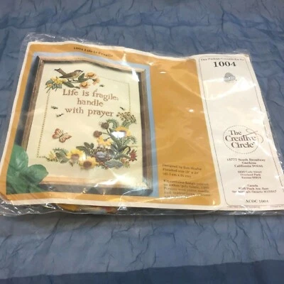 Creative Circle Embroidery Kit 1004 Life is fragile, handle with prayer - Image 1 of 4