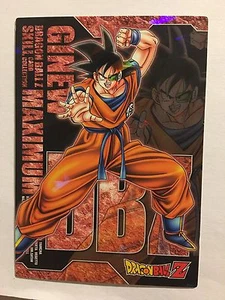 Dragon Ball Z Skill Card Collection M23 - Imagen 1 de 1