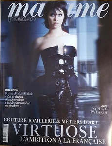 mag FIGARO MADAME DU 11/02/23 DAPHNÉ PATAKIA - Bild 1 von 3