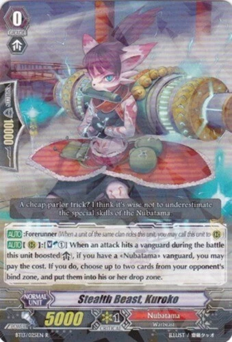 4 x Stealth Beast, Kuroko - BT13/025EN - R Near Mint / Mint, English - Image 1 of 1