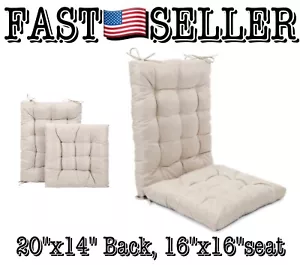 Rocking Chair Cushion Comfortable Seating Pads 20"x14" Back, 16"x16" Seat Beige - Picture 1 of 4
