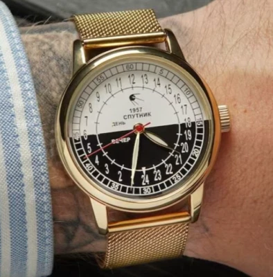 Reloj De Colección Cohetes 24h Automático Pulsera Hombre Ruso Soviético URSS Día Sputnik Foto 1 de 4