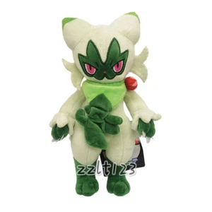 Muñeco de Peluche Floragato 27CM Dibujos Animados Niños Navidad Niños Regalo - Imagen 1 de 6