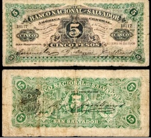 1908 Billete de 5 pesos El Salvador, denominación grande en guilloche en el centro, F - Imagen 1 de 1