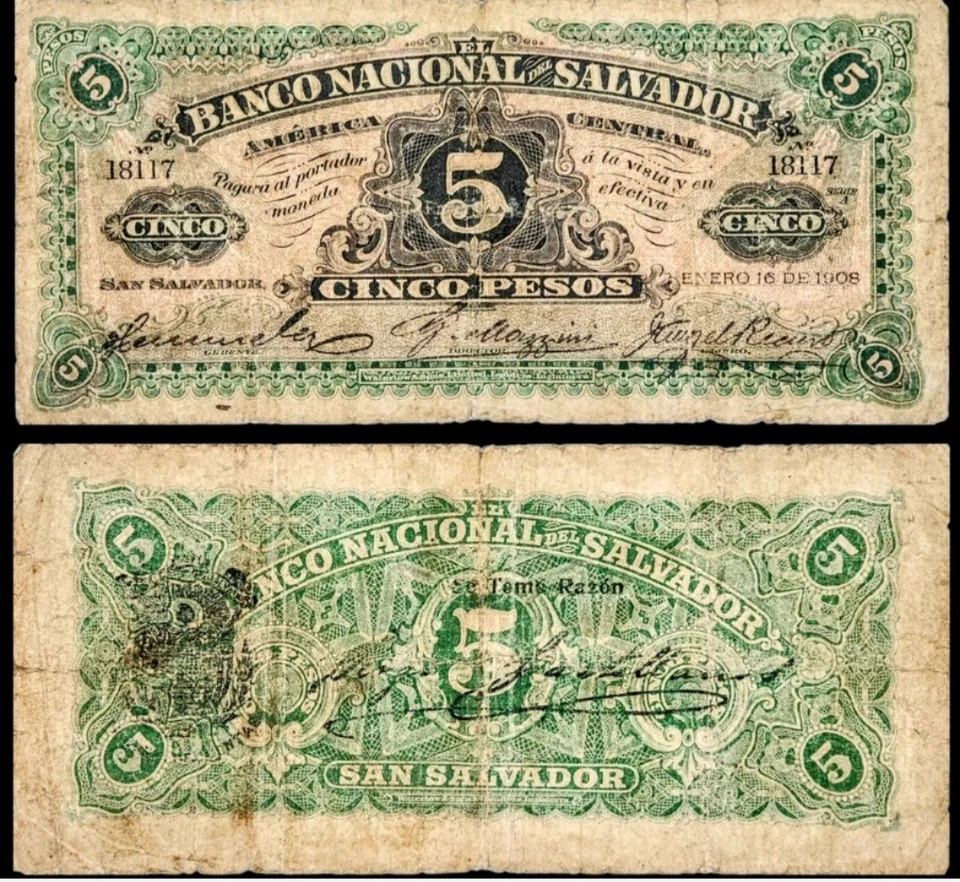 Billete de 5 pesos de El Salvador 1908, denominación grande en guilloche en el centro, F Foto 1 de 1