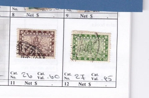 Nepal Stamps #26-27  Used Cover