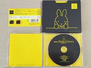 [CD] Miffy CINEMA CLASSICS : ROMANTIC Limited Edition- KICC-8971 - Imagen 1 de 12