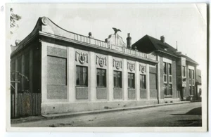 Cartolina Valašské Meziříčí Valacchino Meseritsch Zlínský Sokolovna Sokol foto - Foto 1 di 2