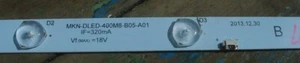 MKN-DLED-400M8-(B05-B01) - Picture 1 of 2