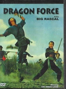 DRAGON FORCE AKA BIG RASCAL DVD Fast Free Shipping !!! - Picture 1 of 1