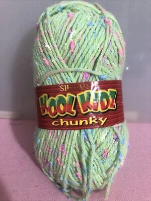 SIRDAR KOOL KIDZ CHUNKY YARN- COLOR: #SH939- 3.5oz 164yds - Image 1 of 4