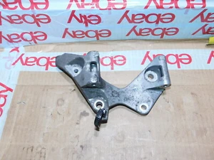 NISSAN QASHQAI J10 (2010-2013) 1.6 ALTERNATOR BRACKET 11710BB00A - Picture 1 of 3