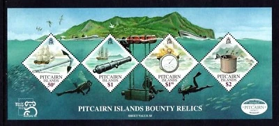 Pitcairn Islands - "SHIPS ~ BOUNTY RELICS" MNH Miniature Sheet MS 1999 ! - Image 1 of 2