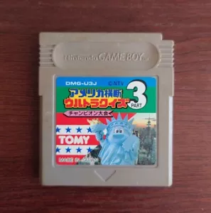 America Oudan Ultra Quiz Teil 3 (Game Boy, GB) Japan Ver. *US-Verkäufer* *getestet* - Bild 1 von 3