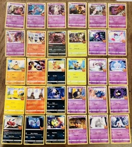 👻Halloween Pokemon Trick or Trade BOOster 30 Karten Komplett MINT Set / ALLE HOLOS - Bild 1 von 1