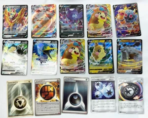 Pokemon Cards V Lot TCG Special Japanese Variety Bulk Lot Set 15 cards #004 - Imagen 1 de 10
