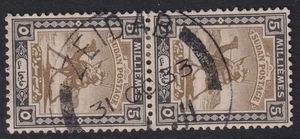 SUDÁN: (19927) ZEIDAB matasellos/cancelación 1933 - Imagen 1 de 1