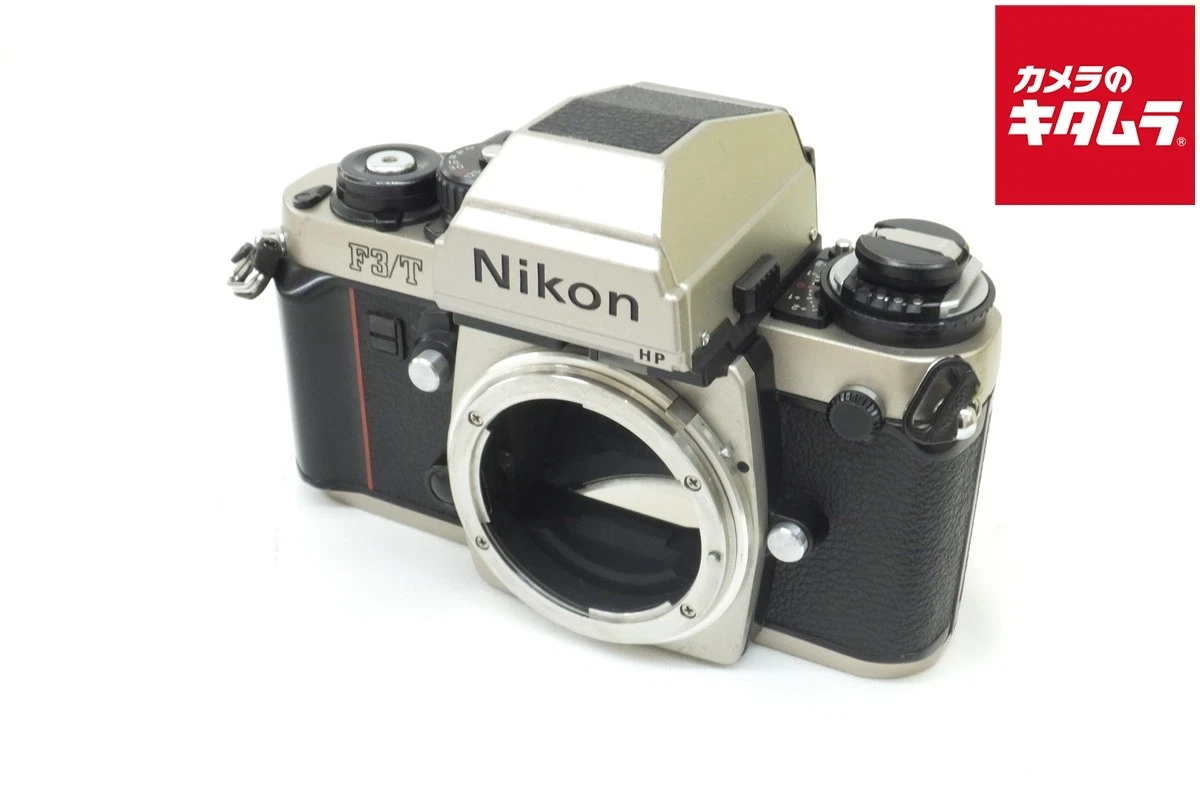 Nikon F3/T Film Cameras for sale - eBay