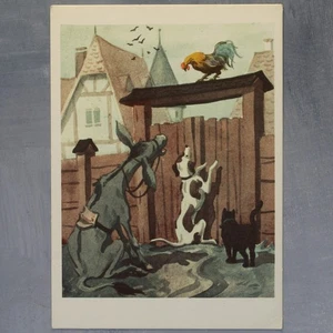 BREMEN STADT Musiker Esel schwarze Katze Hund Hahn russische Postkarte UdSSR 1964🐱 - Bild 1 von 6