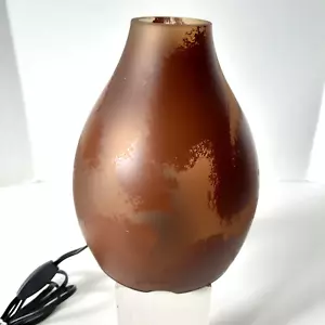 Retired~IKEA Koppar Table Lamp 9"~Frosted Brown Glass~Vase Shape~Amber Glow Lit - Picture 1 of 10