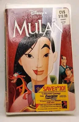 Mulan VHS, Sealed, 1999 Walt Disney Masterpiece Collection  - Image 1 of 2