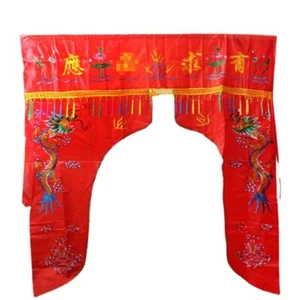 Templo budista Buda tiendas puertas cortinas decoraciones - Imagen 1 de 2