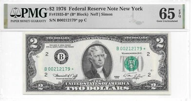 1976* New York Star (B* Block) $2 FRN PMG 65 EPQ Gem Uncirculated - Image 1 of 4