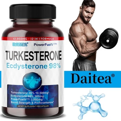 Ecdysterone + Ecdysterone (98%) Capsules - Muscle Strength + Male Performance - Image 1 of 4