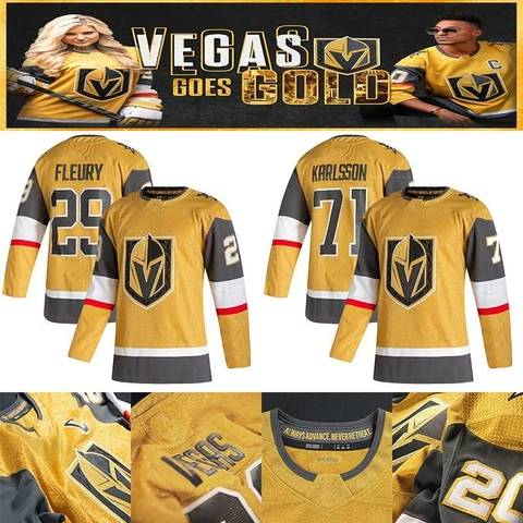 Gold Third jersey Vegas Golden Knights karlsson marchessault pacioretty fleury Cover