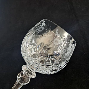 (1) Rogaska Crystal GALLIA 8.5" Balloon Wine Glass - Picture 1 of 3