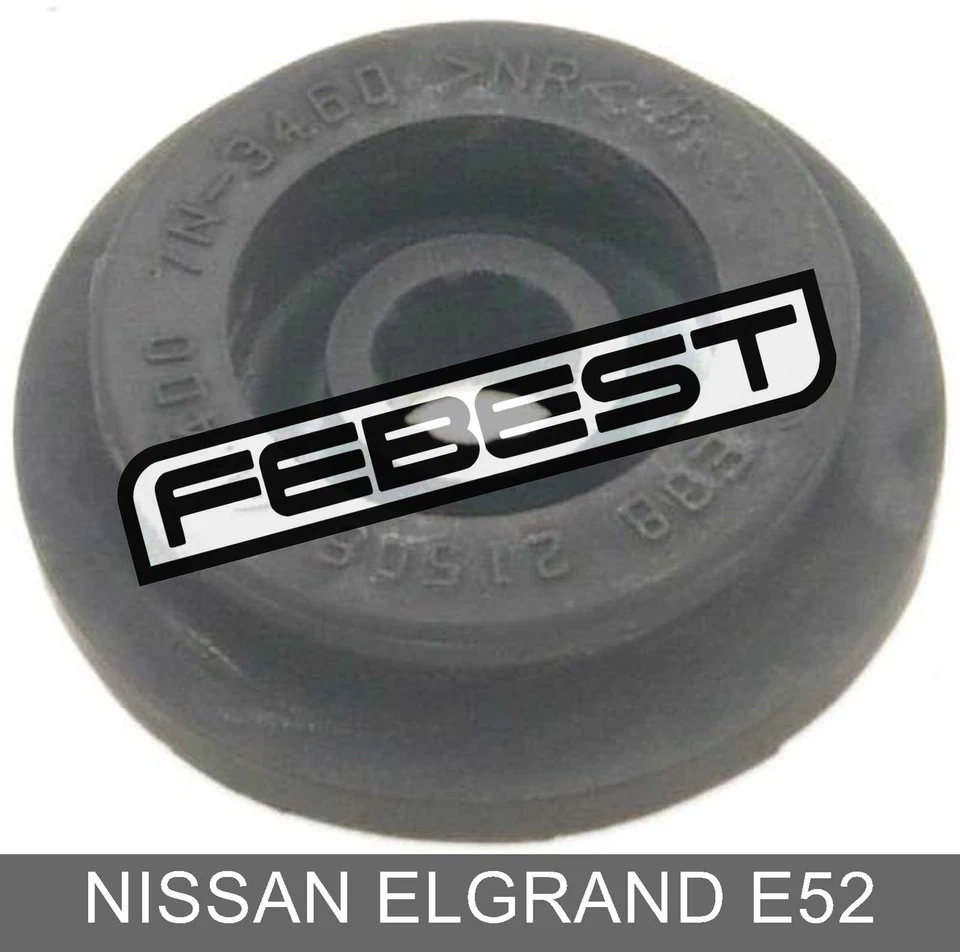 Mount Rubber Radiator For Nissan Elgrand E52 (2010-) - image 1 of 1