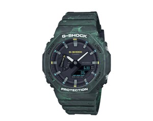 g shock militar verde