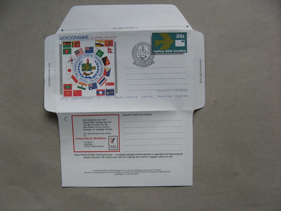 PAPUA NEW GUINEA,  ill. prestamped aerogramme 35 t FDC 1990, flags - Image 1 of 1