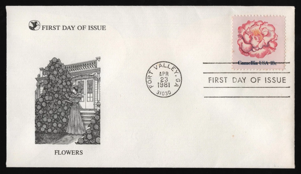 #1877 18c Camellia, Reader's Digest FDC **ANY 5=FREE SHIPPING** - Image 1 of 1