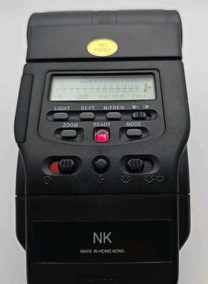 Quantaray PZ-1 DSZ Black Dual Swivel Zoom Shoe Mount Flash for Nikon - Image 1 of 4