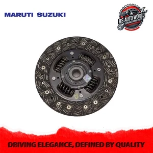Maruti suzuki Clutch disc plate assy for Ciaz 2014-25 22400M60M20 - Picture 1 of 8