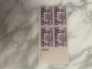 US Scott #1015, Plate Block 1952 Newspaper Boys 3c FVF MNH  Nice - Picture 1 of 1